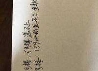融創(chuàng)御湖宸院