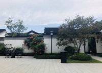 藍城桃花源