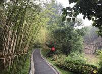藍(lán)城桃花源