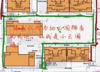 融創(chuàng)中永中原大觀