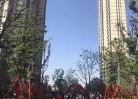 永威城