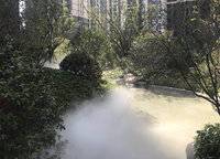 永威城