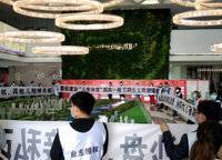 泰宏建業(yè)國際城