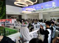 泰宏建業(yè)國際城
