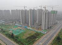 建業(yè)春天里