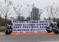 融創(chuàng)觀瀾壹號