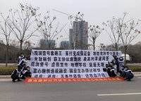 融創(chuàng)觀瀾壹號