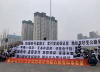 融創(chuàng)觀瀾壹號
