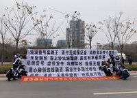融創(chuàng)觀瀾壹號