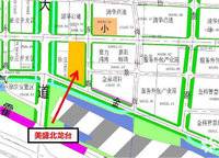 美盛北龍臺(tái)