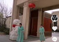 盛澳金尊府