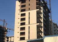 建業(yè)尚悅居