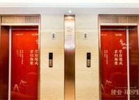 建業(yè)花園里朗岸