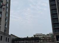 康橋知園