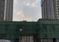 康橋悅?cè)貓@