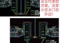 陽光城檀悅