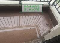 康橋香溪郡