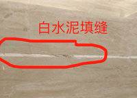 康橋香溪郡