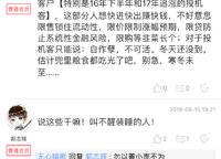 正商瓏水上境