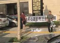 正弘瓴筑