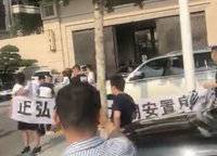 正弘瓴筑