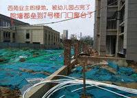 雅居樂御賓府