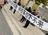 綠都脈棟