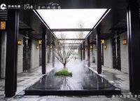 康橋九溪郡