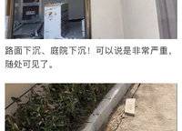 璀璨熙湖