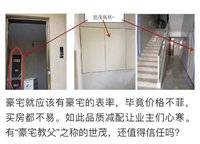 璀璨熙湖