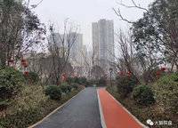 康橋康城