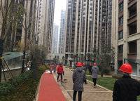 五建新街坊
