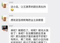 五建新街坊