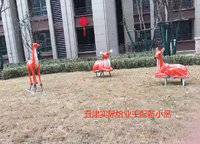五建新街坊