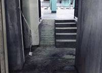 金科城
