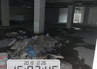 康橋九溪郡