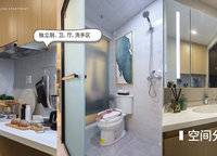 綠都脈棟