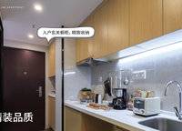 綠都脈棟