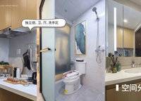綠都脈棟
