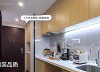 綠都脈棟