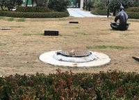 康橋知園