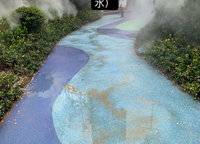 康橋山海云圖