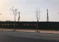 中海云鼎湖居