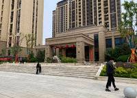 奧蘭和園