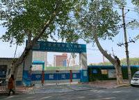 鄭州雅頌居（嘉里中心）