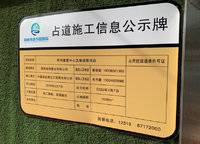 鄭州雅頌居（嘉里中心）