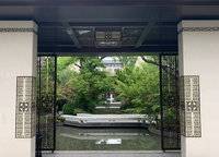 建業(yè)海馬九如府