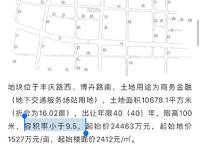 美盛教育港灣