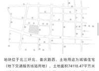 美盛教育港灣
