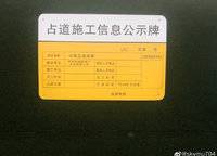 中海云鼎湖居